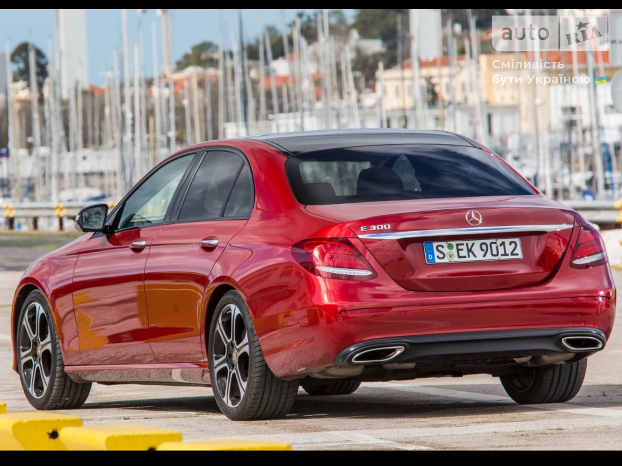 Mercedes-Benz E-Class Base