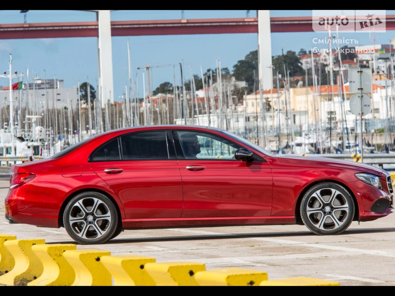 Mercedes-Benz E-Class Base