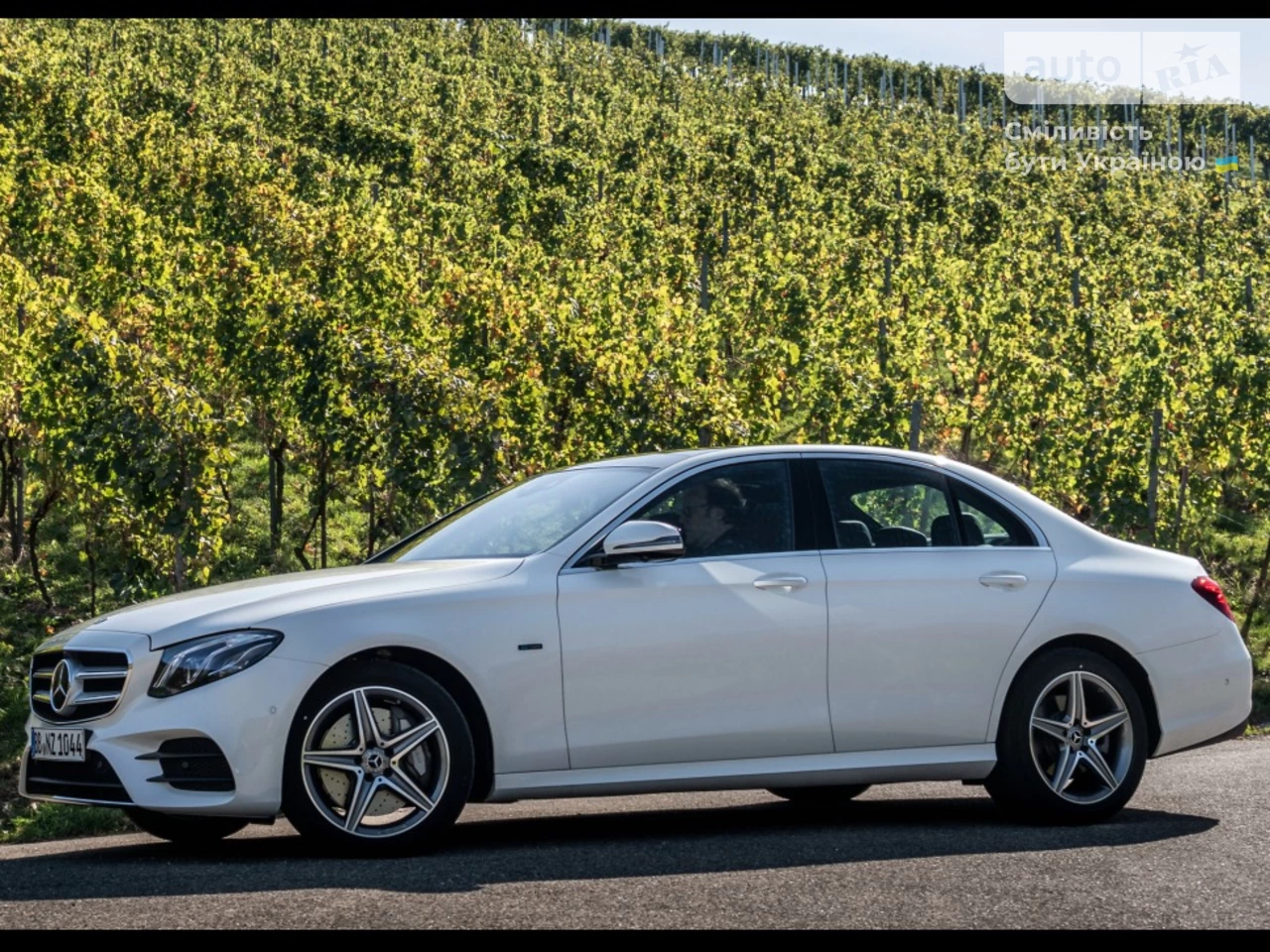 Mercedes-Benz E-Class Base