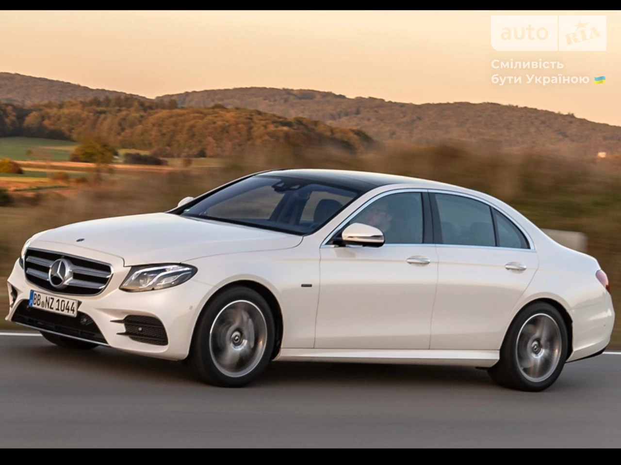 Mercedes-Benz E-Class Base