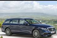 Mercedes-Benz E-Class Base