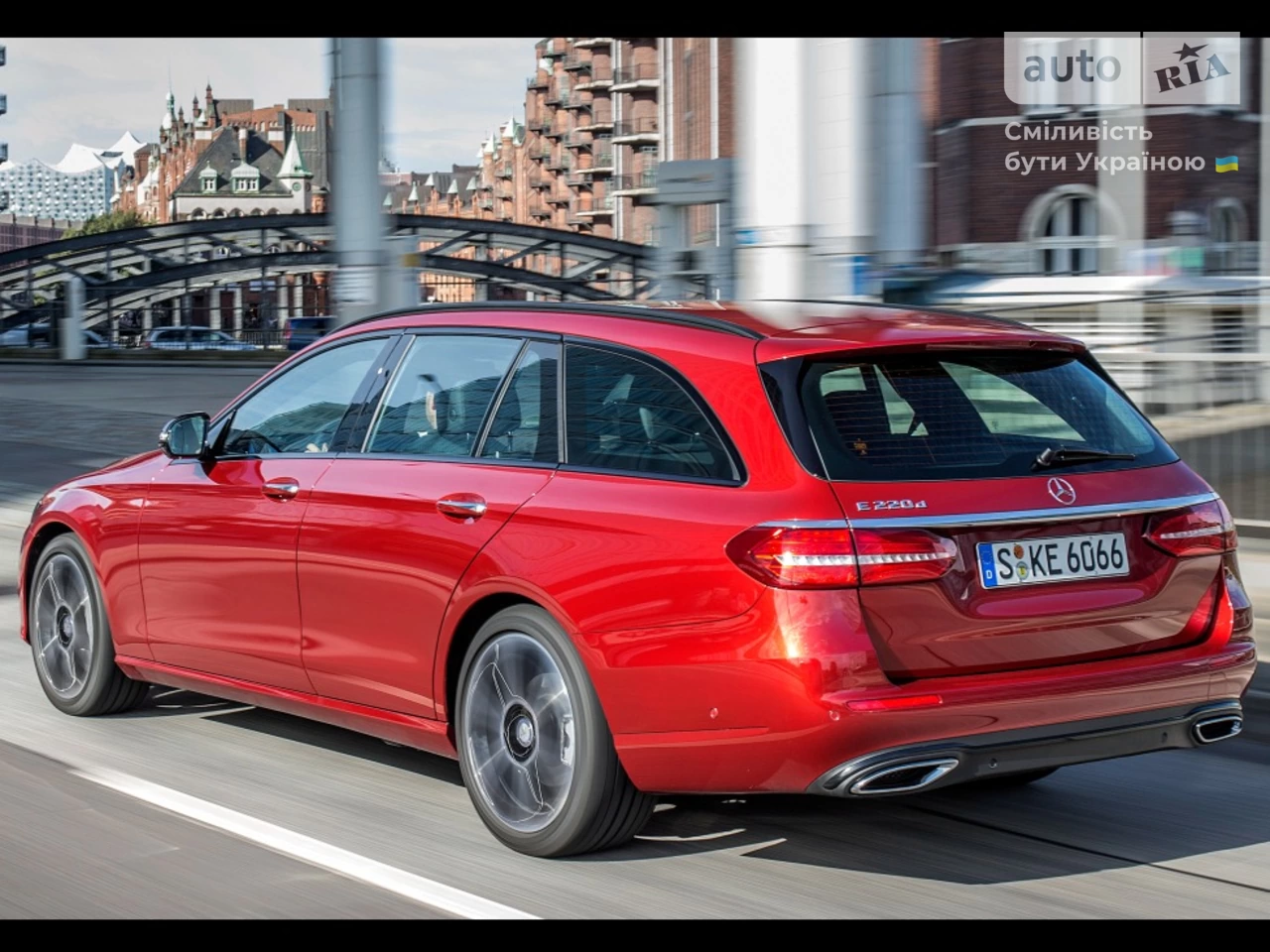 Mercedes-Benz E-Class Base