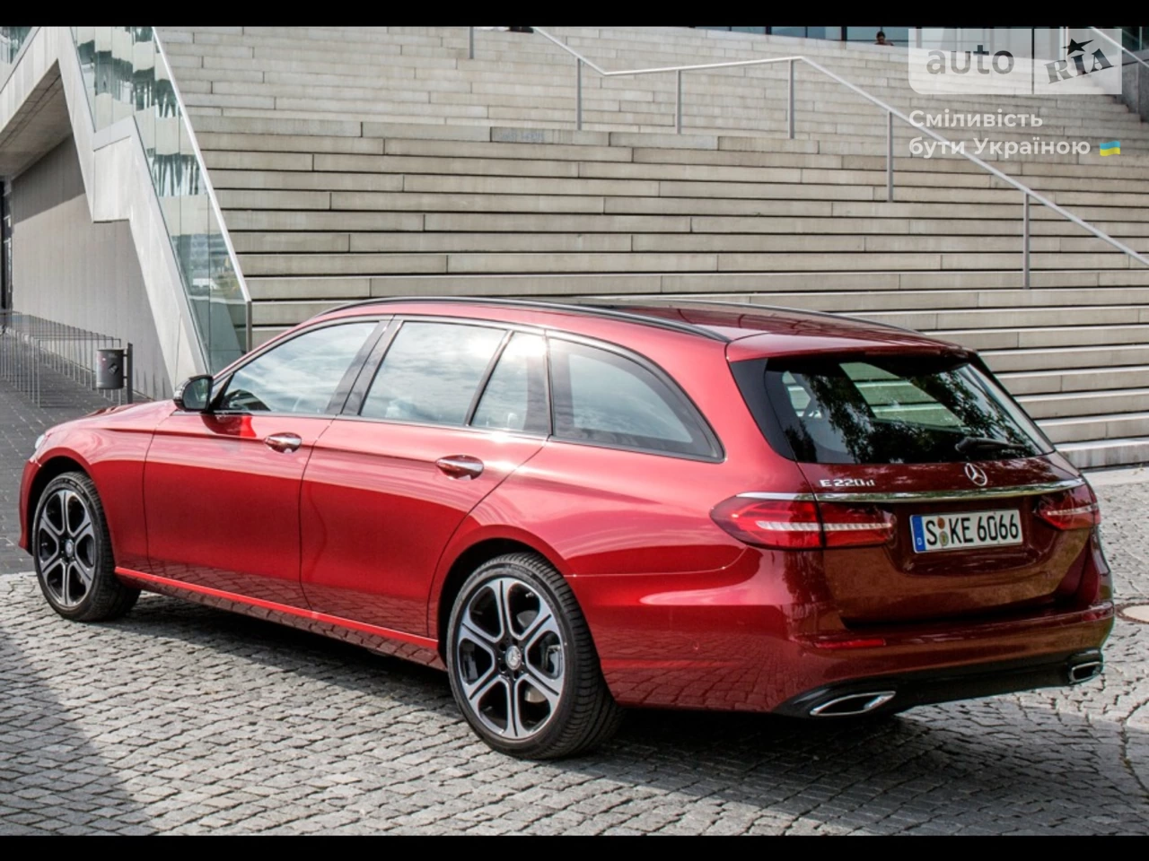 Mercedes-Benz E-Class Base