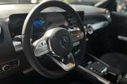 Mercedes-Benz EQB Base