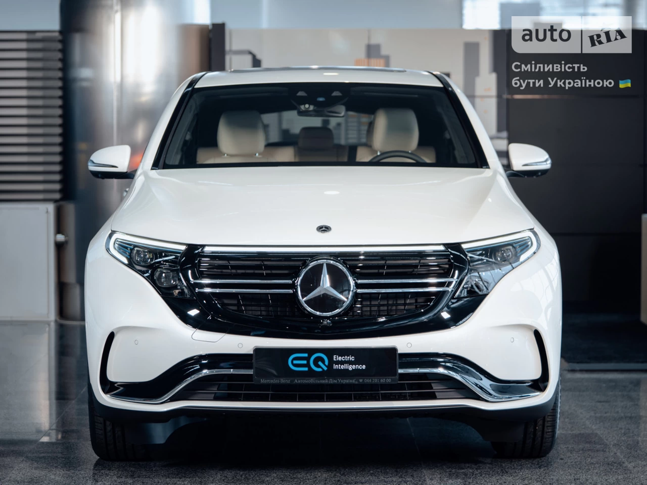 Mercedes-Benz EQC Base