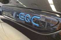 Mercedes-Benz EQC Base