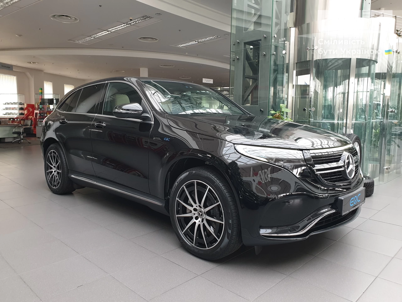 Mercedes-Benz EQC Base