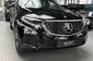 Mercedes-Benz EQC Base