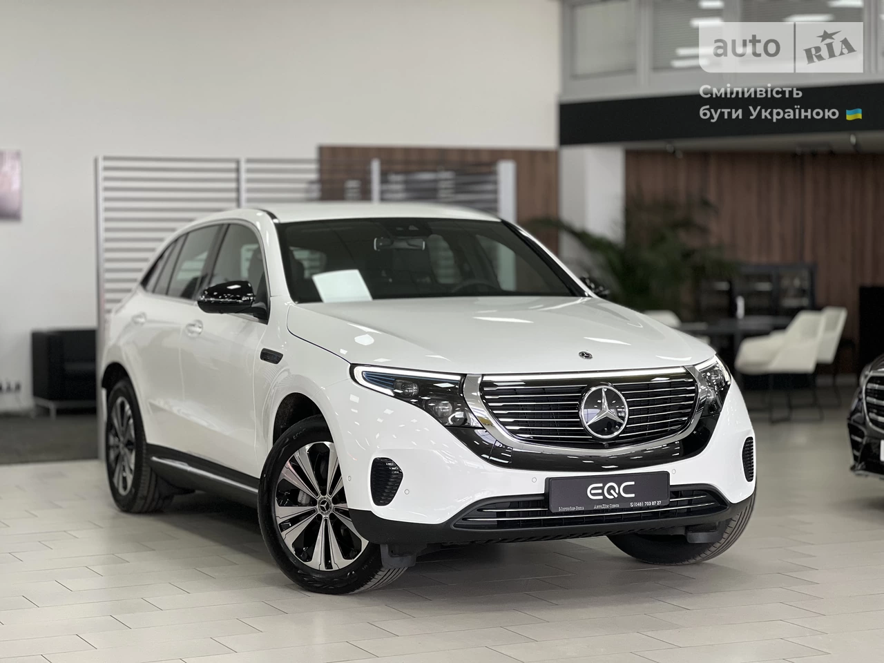 Mercedes-Benz EQC Base