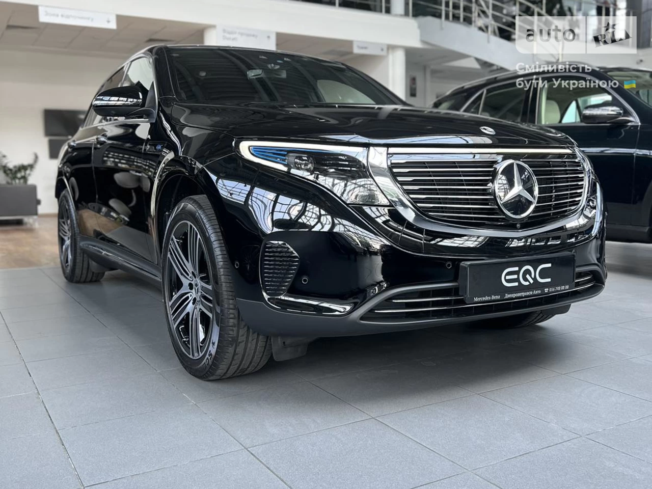 Mercedes-Benz EQC Base