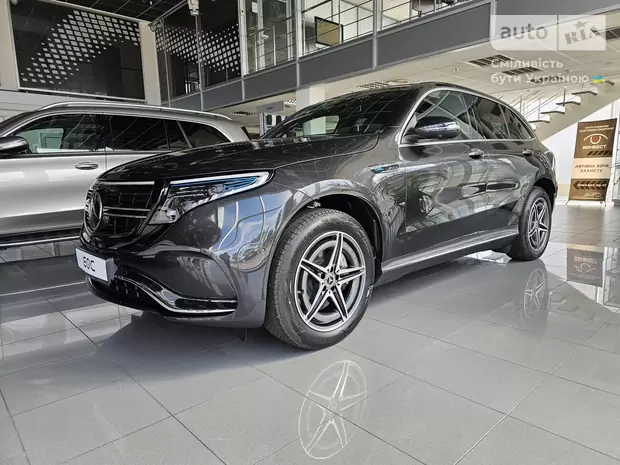 Mercedes-Benz EQC Base