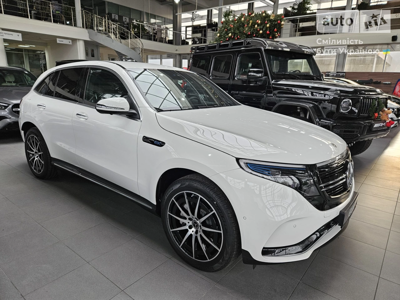 Mercedes-Benz EQC Base