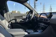 Mercedes-Benz EQC Base