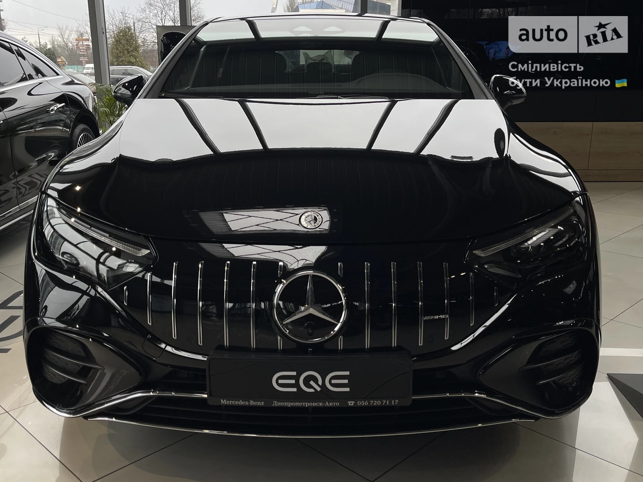 Mercedes-Benz EQE Base