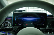 Mercedes-Benz EQE Base