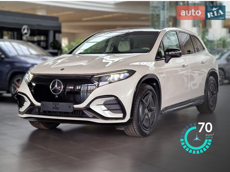 Mercedes-Benz EQS SUV 2023