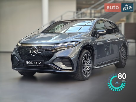 Mercedes-Benz EQS SUV 2023