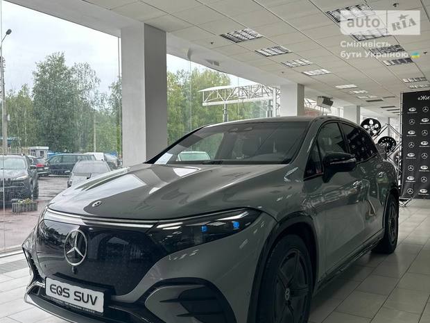 Mercedes-Benz EQS SUV 2023