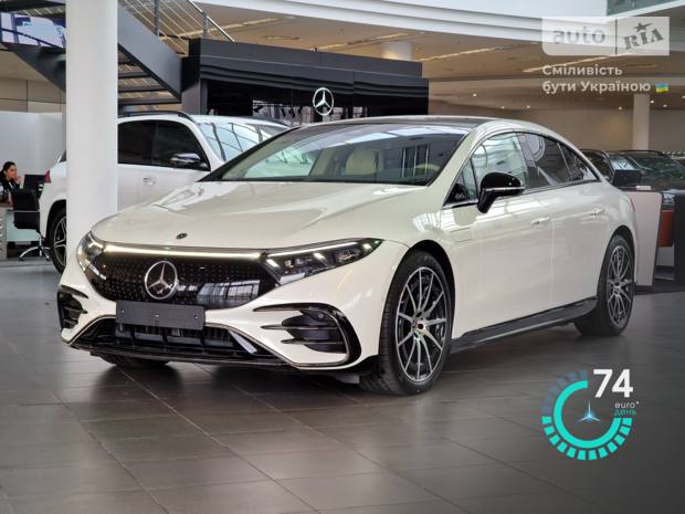 Mercedes-Benz EQS 2022