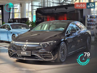 Mercedes-Benz EQS 2022 Base