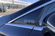 Mercedes-Benz EQS Base