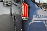 Mercedes-Benz EQV Avantgarde