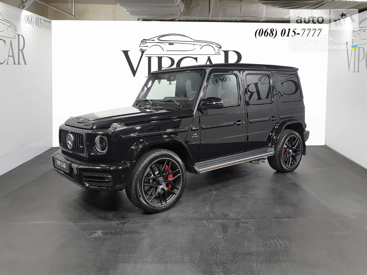 Mercedes-Benz G-Class Base