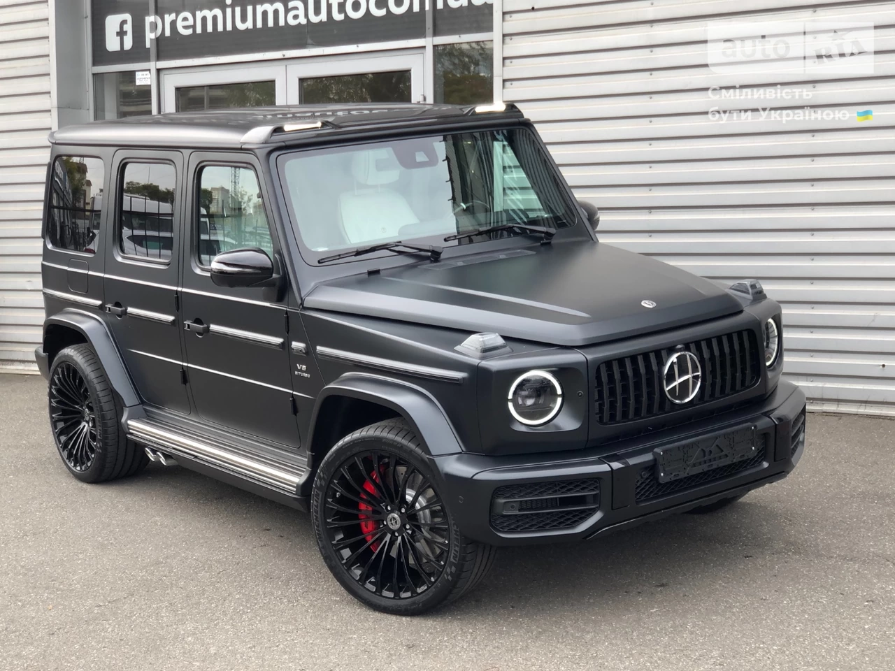 Mercedes-Benz G-Class Edition 1