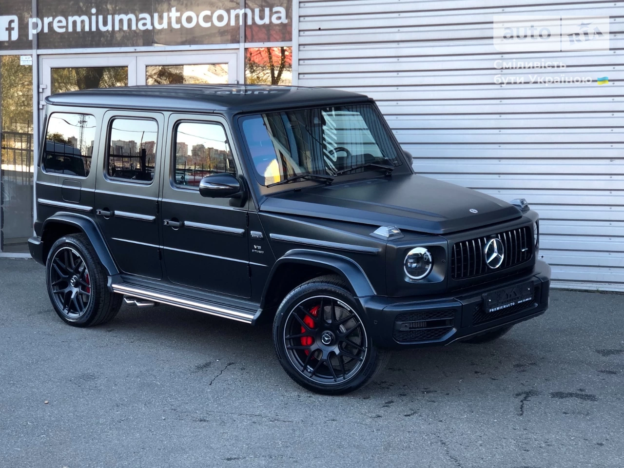 Mercedes-Benz G-Class Base