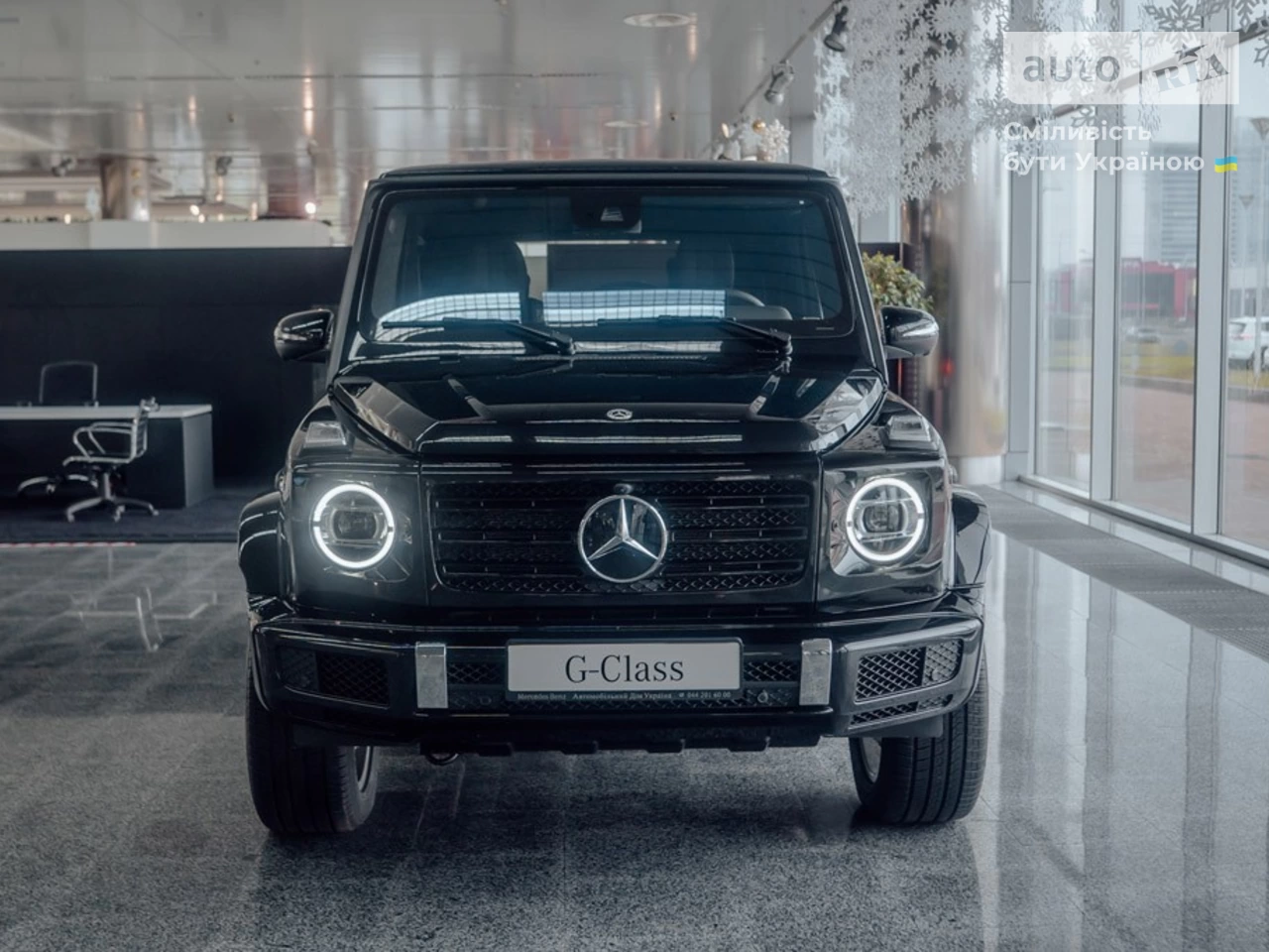 Mercedes-Benz G-Class Base