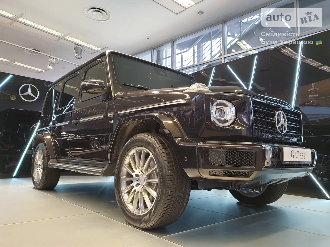 Mercedes-Benz G-Class Base