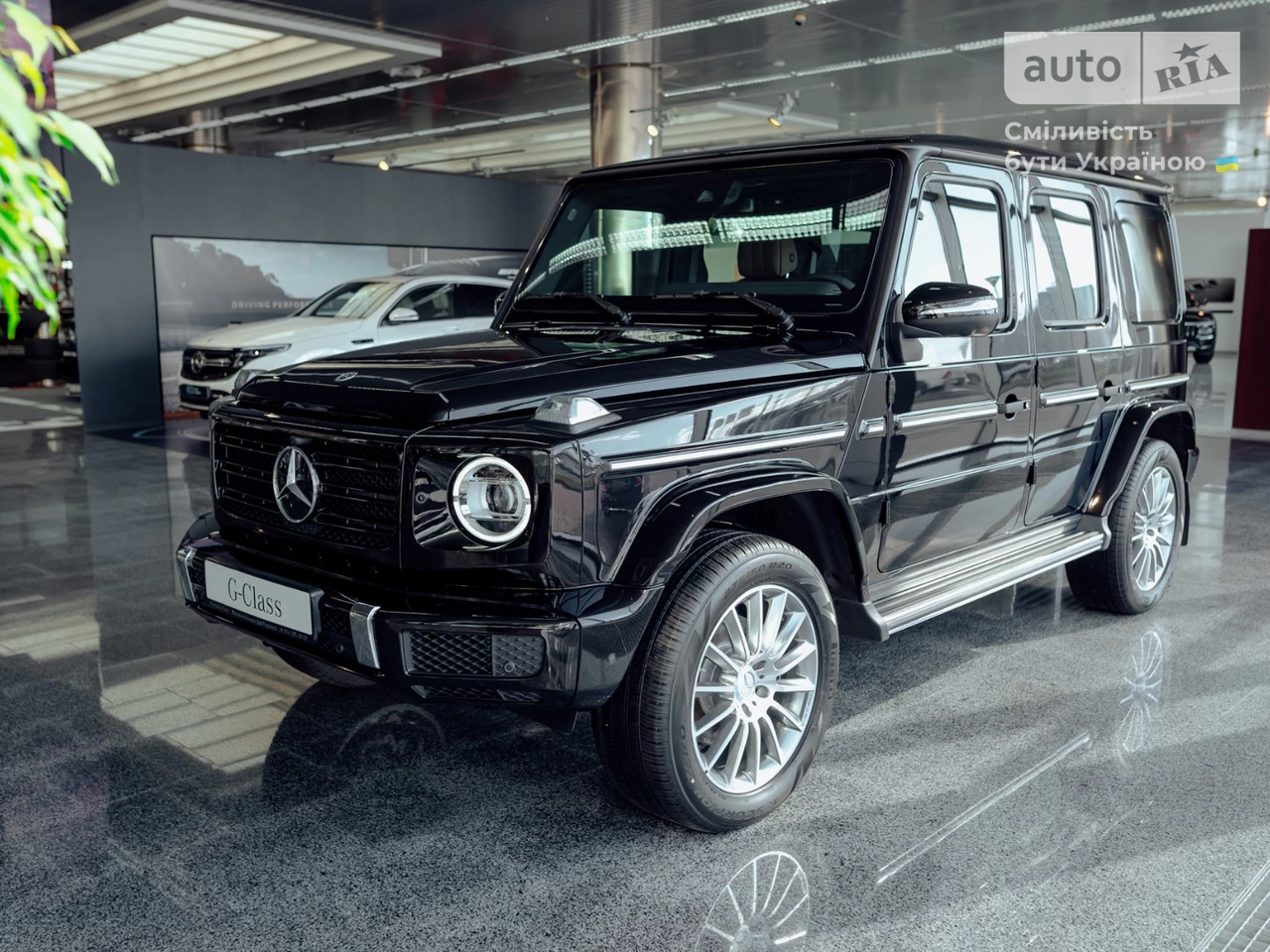 Mercedes-Benz G-Class Base