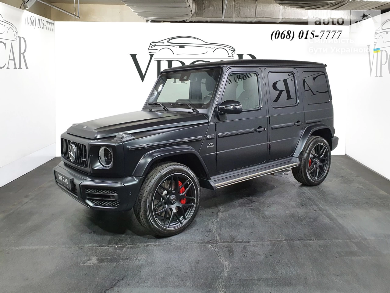 Mercedes-Benz G-Class Base