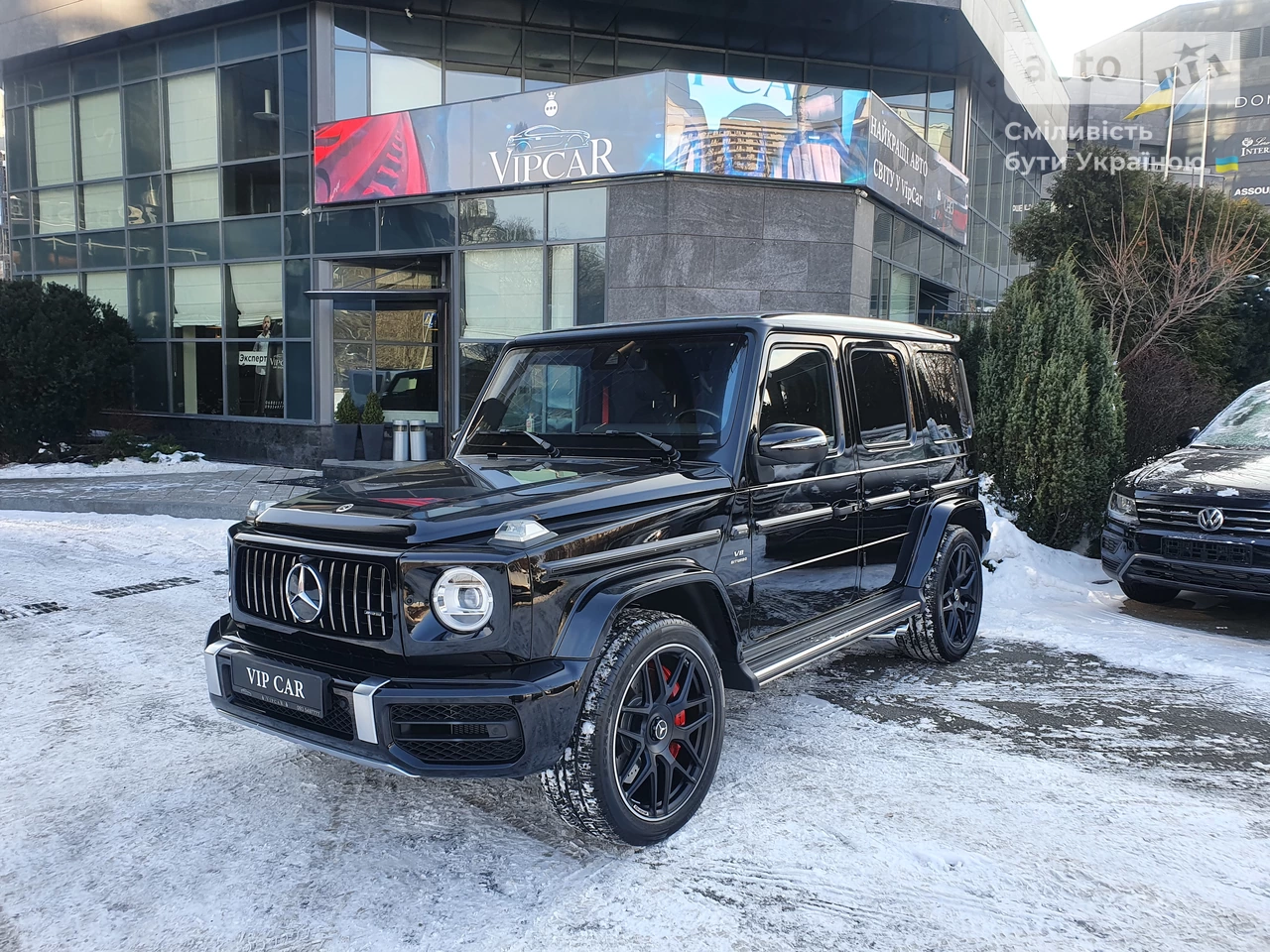 Mercedes-Benz G-Class Base