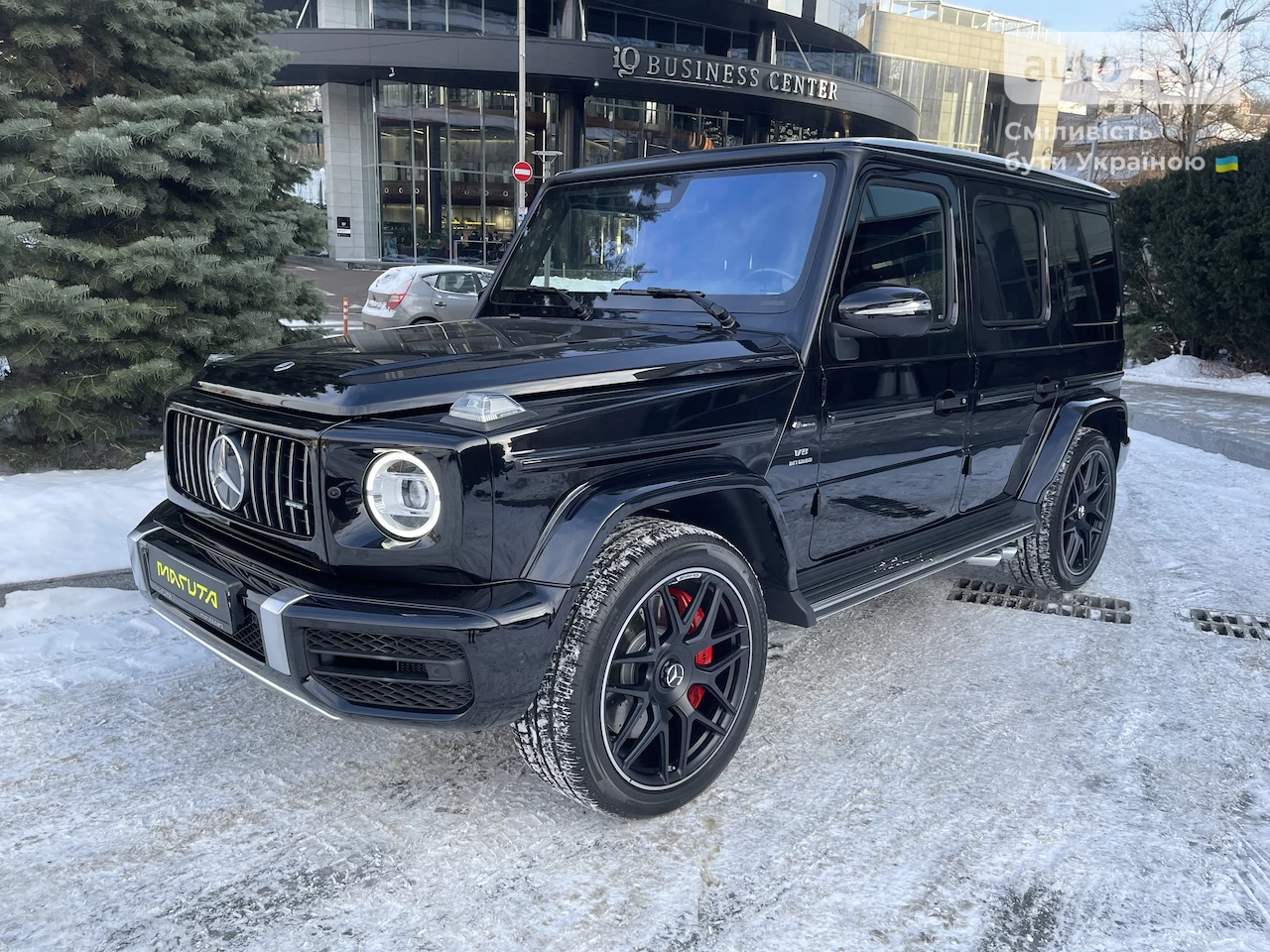 Mercedes-Benz G-Class G Manufaktur