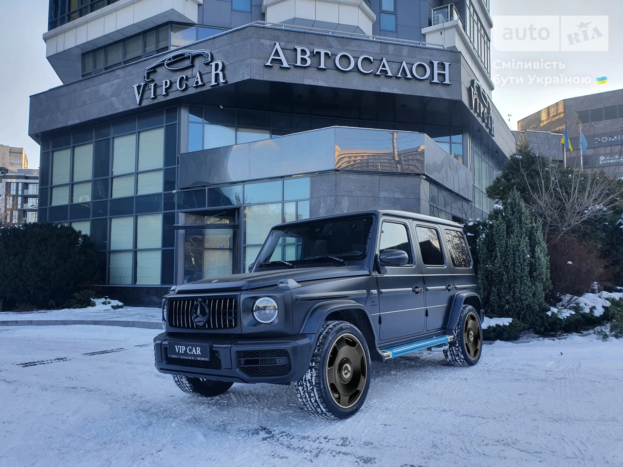 Mercedes-Benz G-Class G Manufaktur