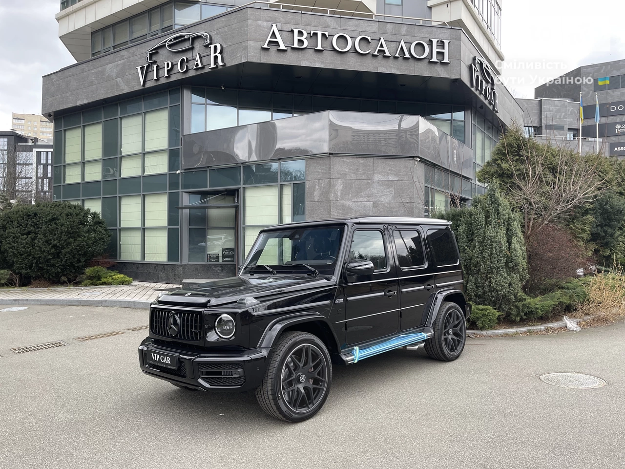 Mercedes-Benz G-Class G Manufaktur