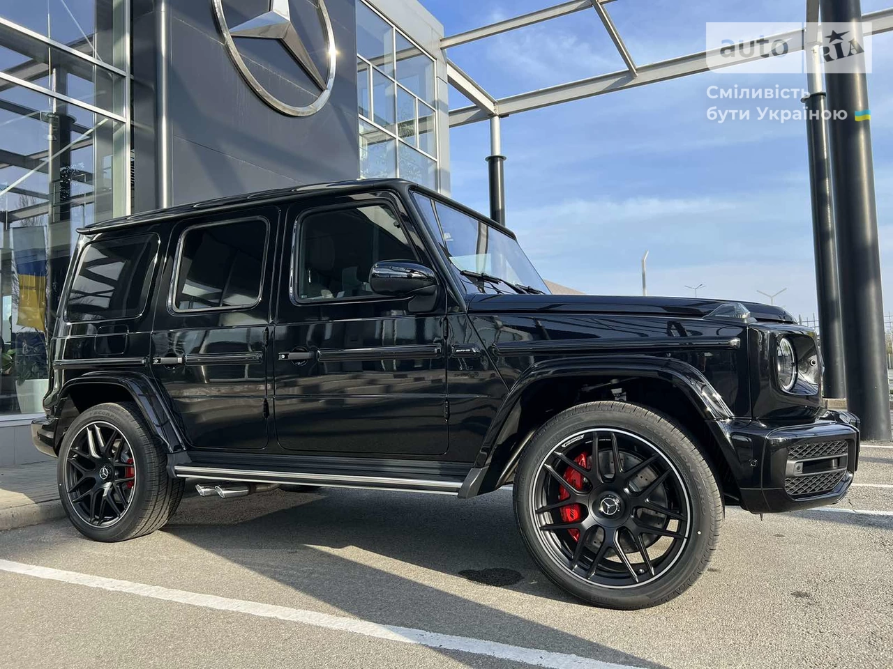 Mercedes-Benz G-Class G Manufaktur