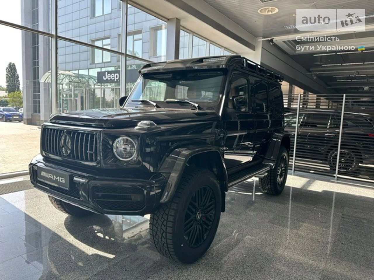 Mercedes-Benz G-Class Base