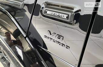 Mercedes-Benz G-Class 2023 G Manufaktur
