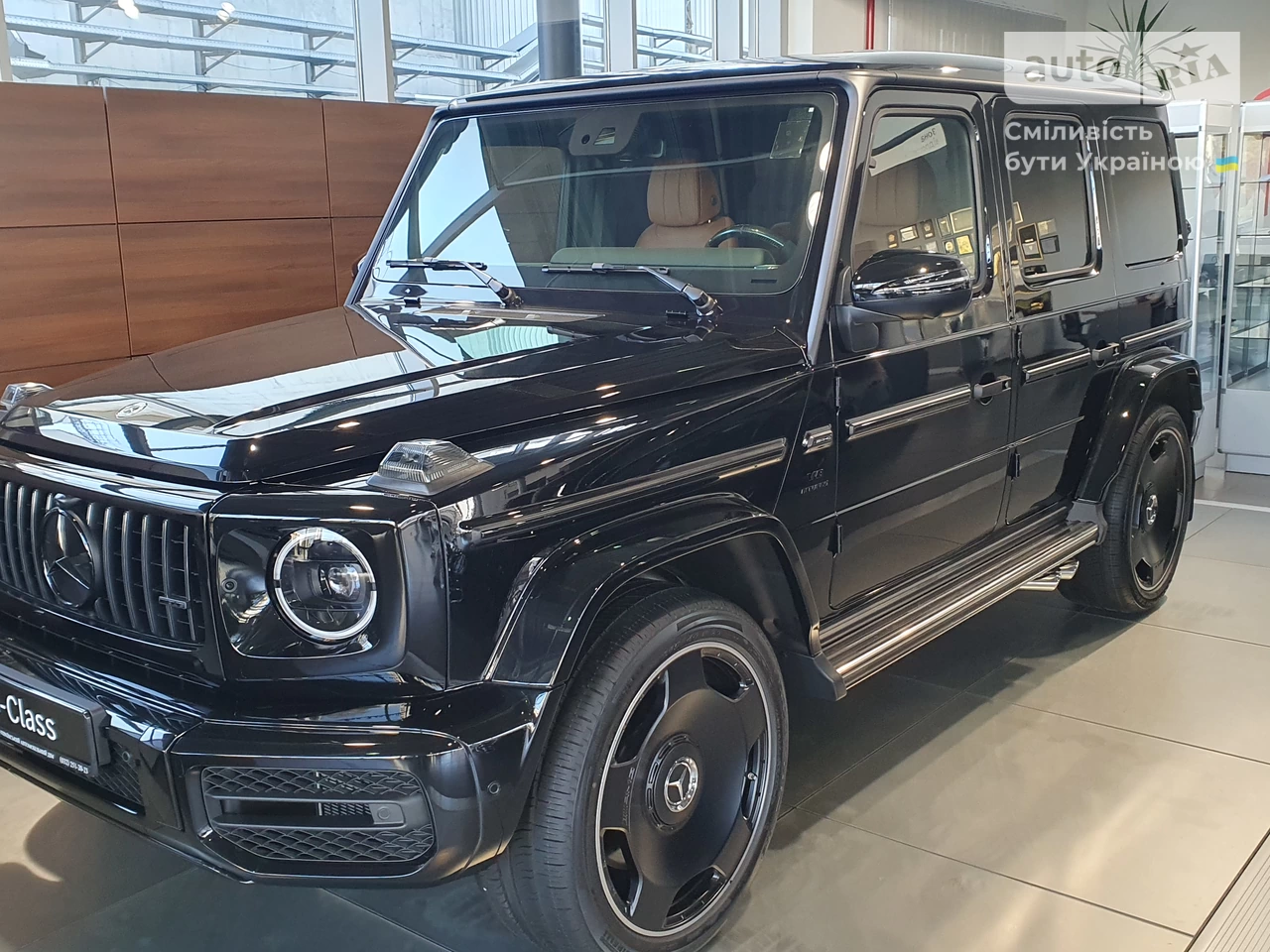 Mercedes-Benz G-Class G Manufaktur