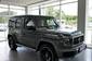 Mercedes-Benz G-Class G Manufaktur