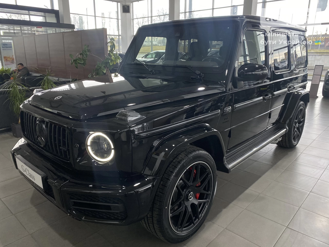 Mercedes-Benz G-Class G Manufaktur