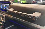Mercedes-Benz G-Class G Manufaktur