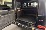 Mercedes-Benz G-Class G Manufaktur