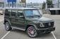 Mercedes-Benz G-Class G Manufaktur