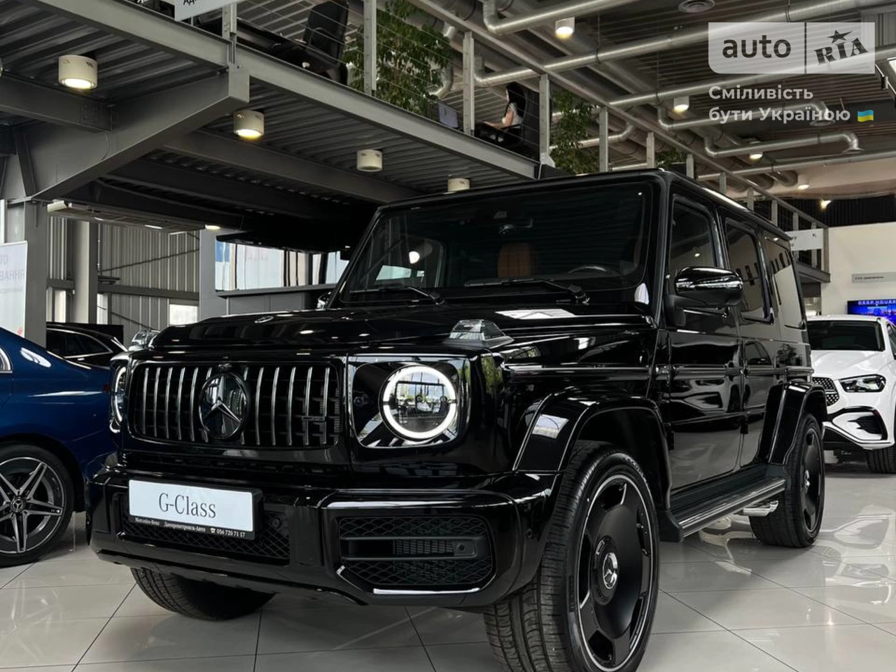 Mercedes-Benz G-Class G Manufaktur