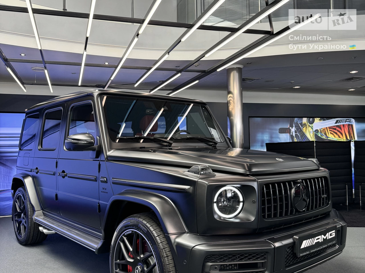 Mercedes-Benz G-Class G Manufaktur