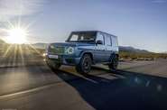 Mercedes-Benz G-Class Mercedes-Benz G-Class Quadreat Magno-Matt