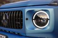 Mercedes-Benz G-Class Mercedes-Benz G-Class Quadreat Magno-Matt